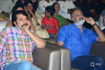 Yatra Movie Pre Release Event Photos